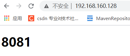 nginx负载均衡的五种方式_nginx_06