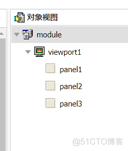 010-WebBuilder-编写可复用模块+阶段实战效果与代码_webbuilder_05