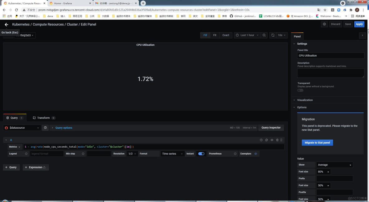 Grafana SQL汇总_sql_09