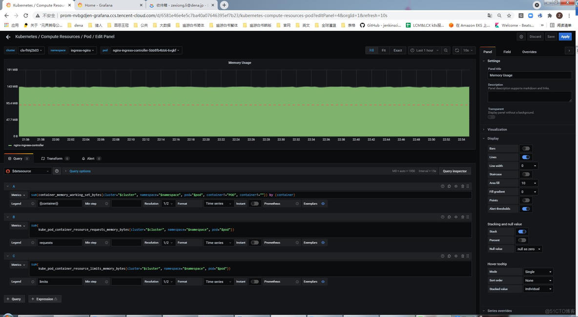 Grafana SQL汇总_scala_99