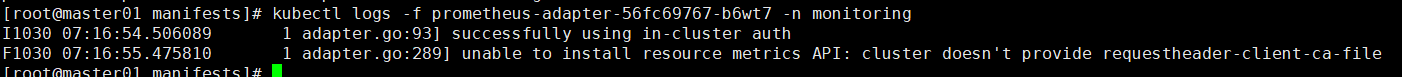 kube-state-metrics 和 metrics-server_json_10