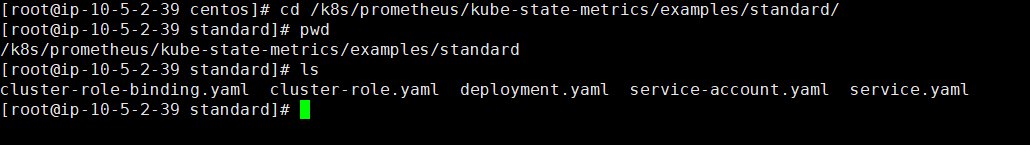 kube-state-metrics 和 metrics-server_数据_15