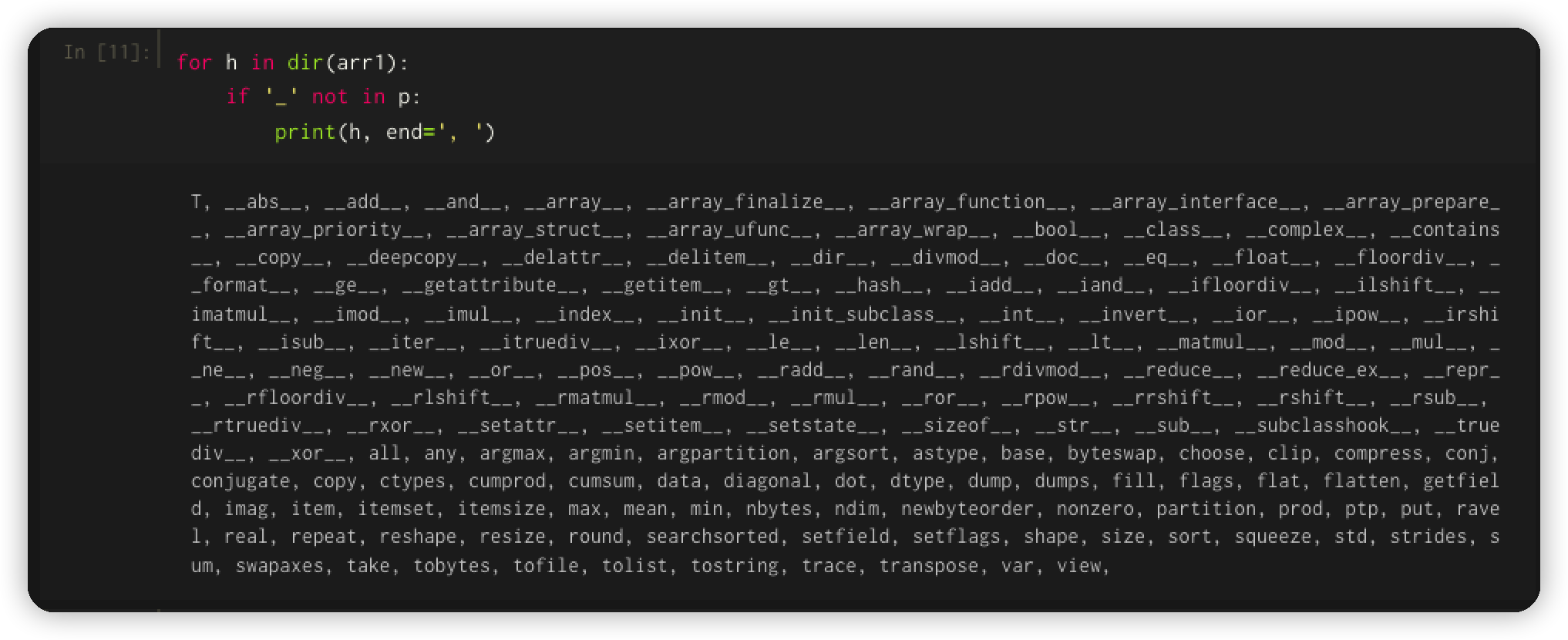 Numpy 与python 内置列表计算标准差的区别 宇宙之一粟的漂泊之旅的技术博客 51cto博客