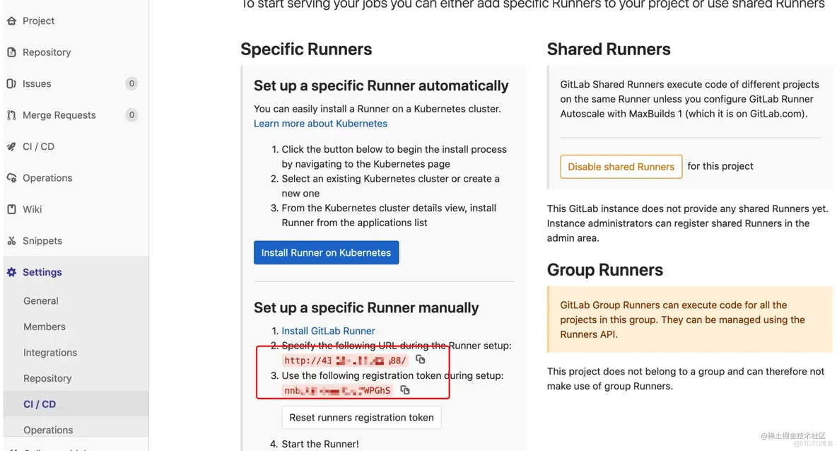 实战Kubernetes Gitlab CI_DevOps