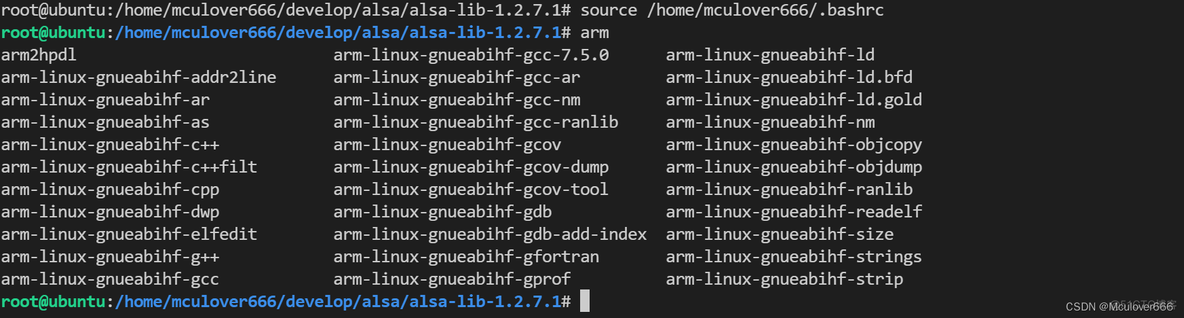 i.MX6ULL应用移植 | 移植ALSA到Linux开发板（alsa-lib、alsa-utils 1.2.7版本）_linux_03