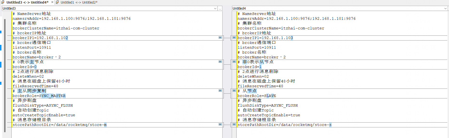 rocketmq 搭建配置_ip地址_02