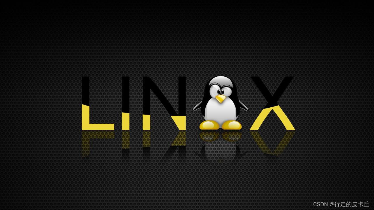 2 Linux终端常用的快捷键_快捷键_03