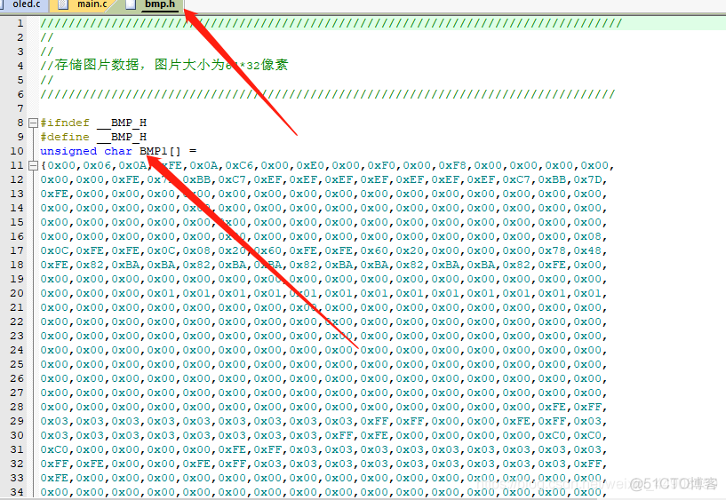 stm32温度湿度（带蓝牙app功能）_串口_25