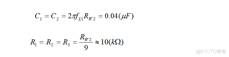 1.1音响系统放大器设计_输入阻抗_26