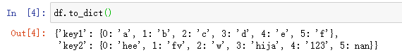 【python数据处理】将DataFrame数据拆解成为一行一行由字典键值对组成的列表_DataFrame_02