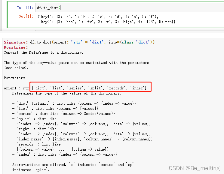 【python数据处理】将DataFrame数据拆解成为一行一行由字典键值对组成的列表_列表套字典_03