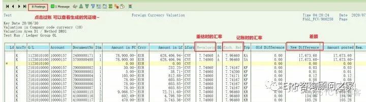 ERP FICO零基础学习_0023_FI月结-外币评估_lua_13