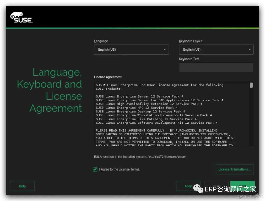 SUSE12 SP4 FOR SA*P S4安装教程（一）_u盘