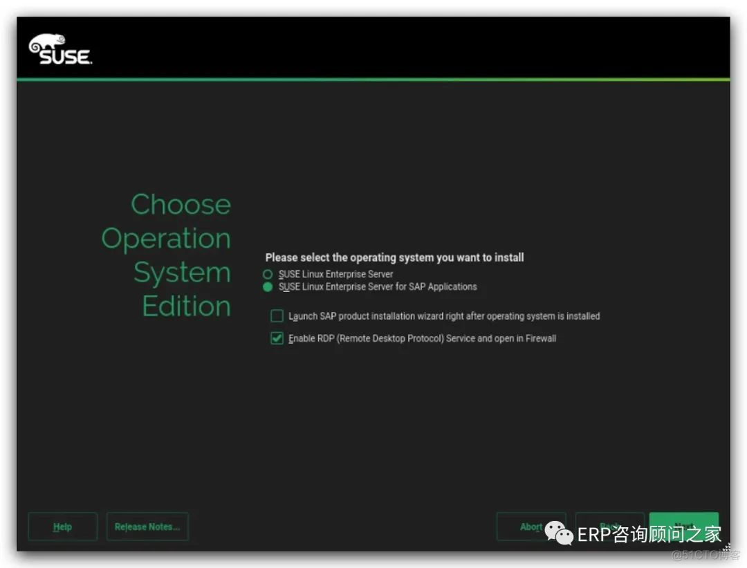 SUSE12 SP4 FOR SA*P S4安装教程（一）_u盘_03