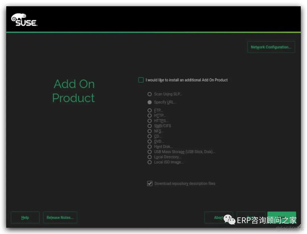 SUSE12 SP4 FOR SA*P S4安装教程（一）_初始化_04