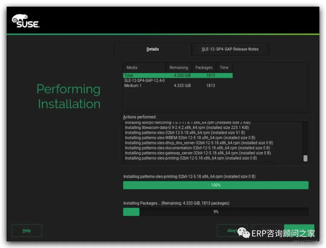 SUSE12 SP4 FOR SA*P S4安装教程（一）_u盘_09