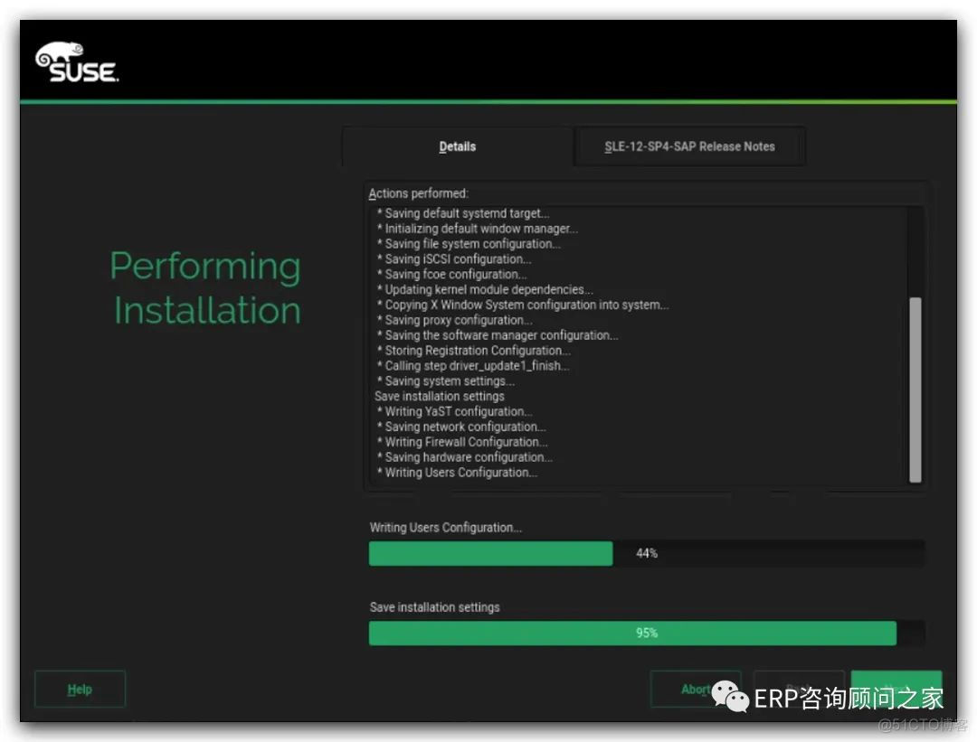 SUSE12 SP4 FOR SA*P S4安装教程（一）_u盘_10