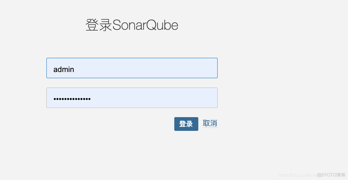 sonarqube 安装中文汉化包_显示中文_04