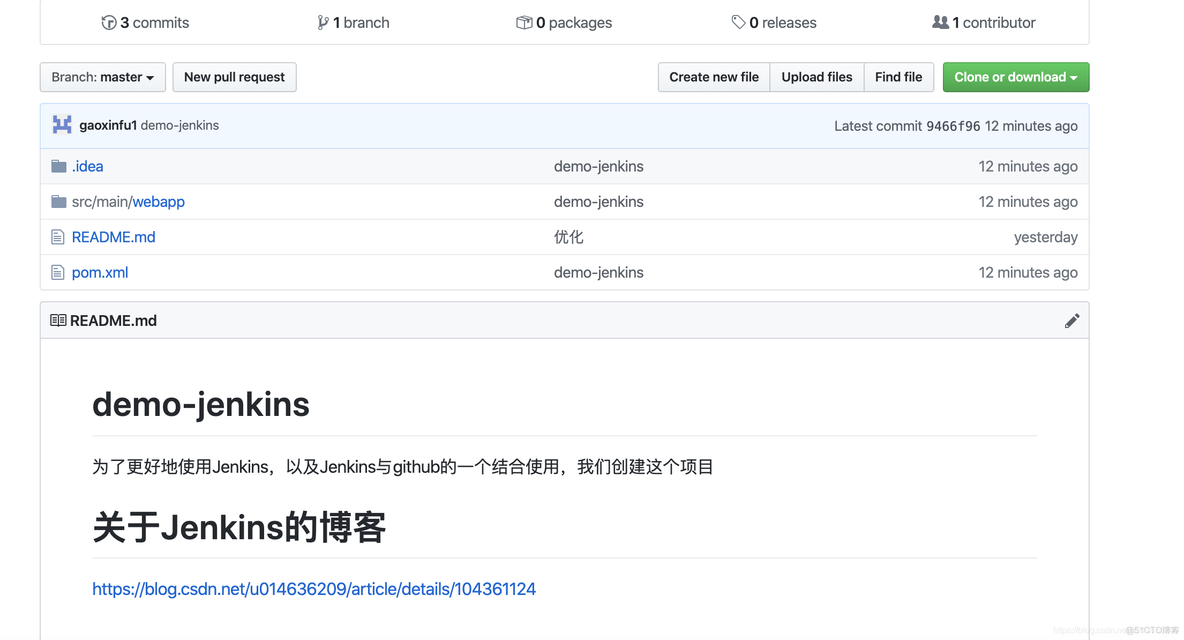 Jenkins之构建一个Maven项目涉及到配置详解(GitHub)以及Webhook实现自动发布触发_ide_03