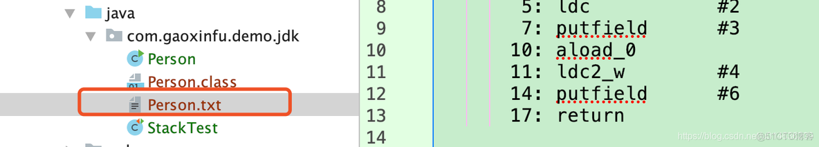 JDK之运行时数据区(Run-Time Data Areas)_java_12