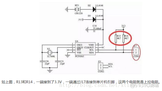 对上拉电阻下拉电阻的理解_下拉电阻