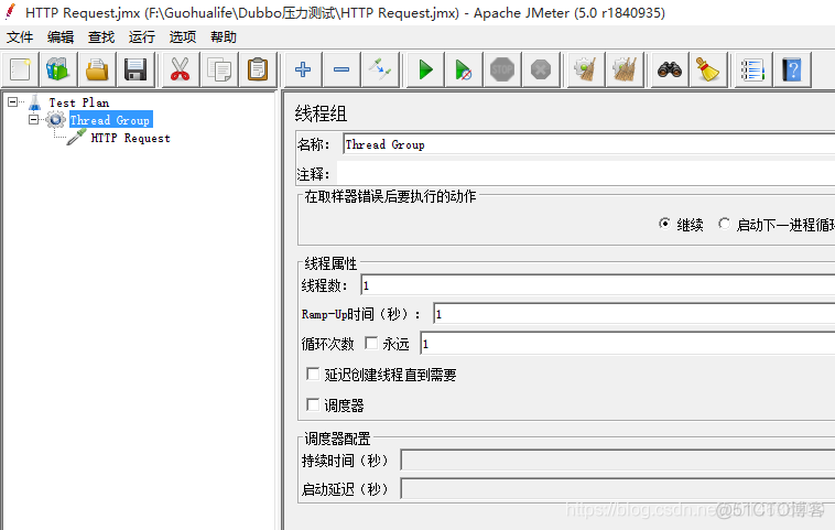 jmeter的下载.安装.汉化_配置环境变量_07