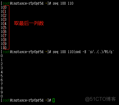 2三剑客老二sed_匹配模式