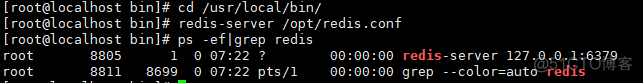 Redis【第二篇总结】_spring_08