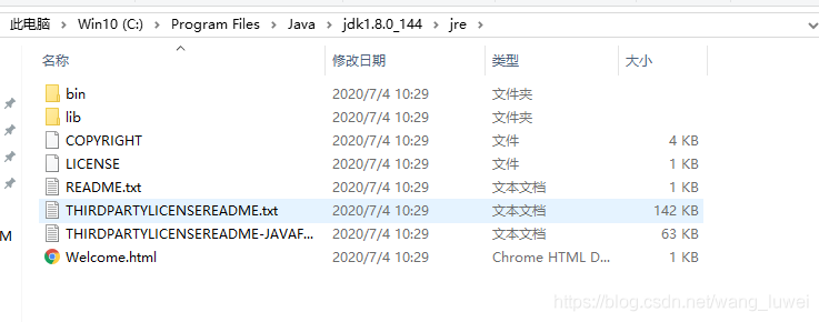 JVM（1）JVM简单总结,JVM（1）JVM简单总结_加载_02,第2张