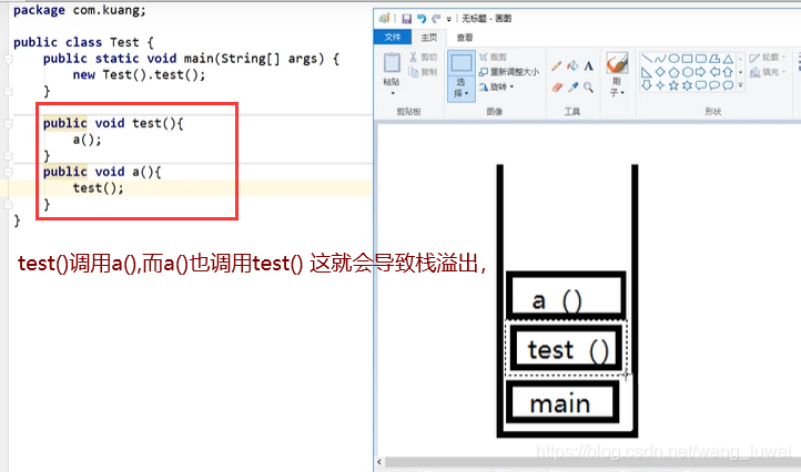 JVM（1）JVM简单总结,JVM（1）JVM简单总结_类加载器_14,第14张