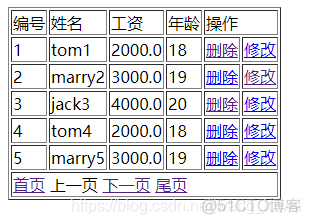 132 MVC框架与分页_分页_03