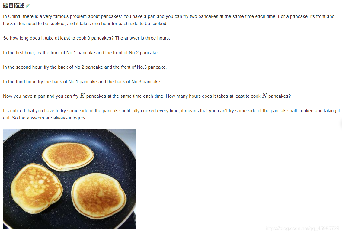 Cook Pancakes! | 2020ICPC济南M_icpc