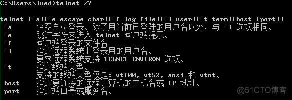 dos命令之telnet_dos