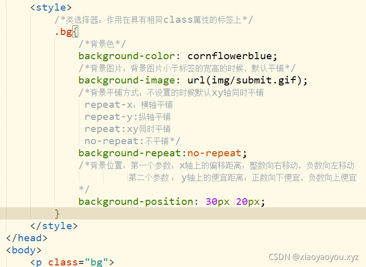 前端学习总结：2、CSS与CSS3美化页面_css_05