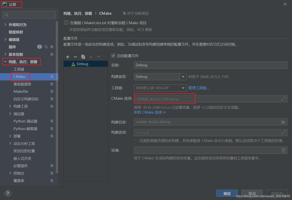 使用CLion开发Qt：Qt5.9.1+CLion2020.3_工具链_05