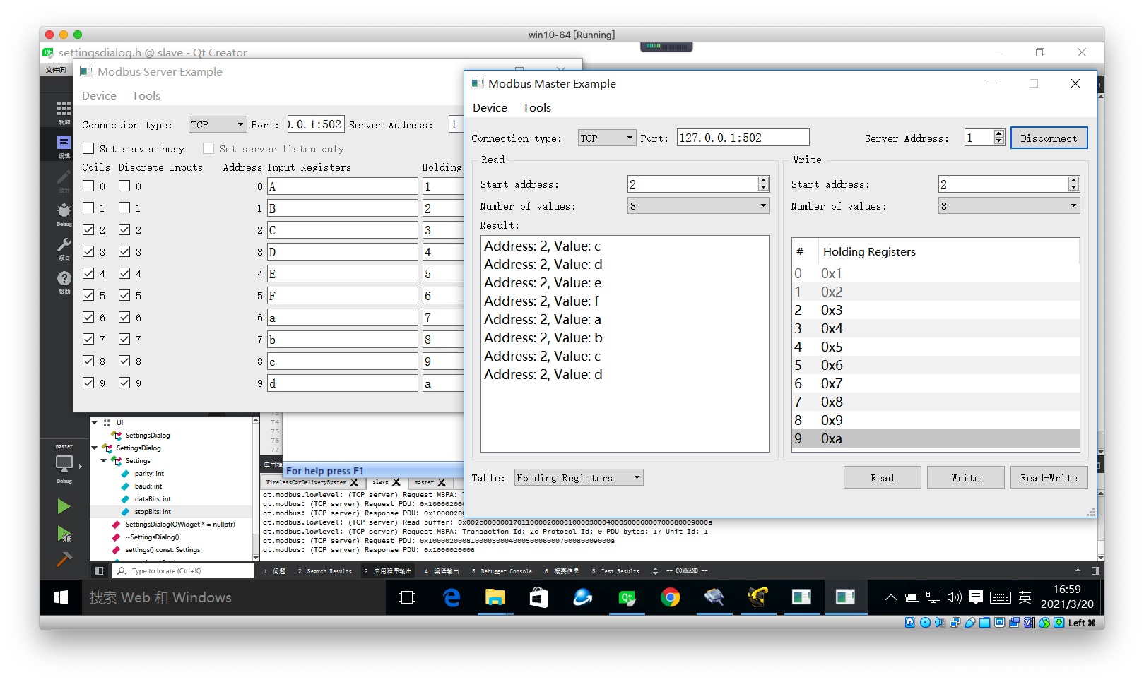 利用Qt5已有QModbus相关类实现ModbusTcpServer总结_51CTO博客_qt5 Modbus