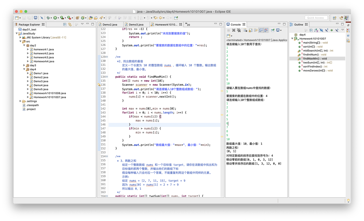 Java从入门到实战总结-1.4、Java数组_i++_06