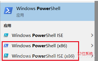 二 Powershell选择及使用 51cto博客 Powershell命令