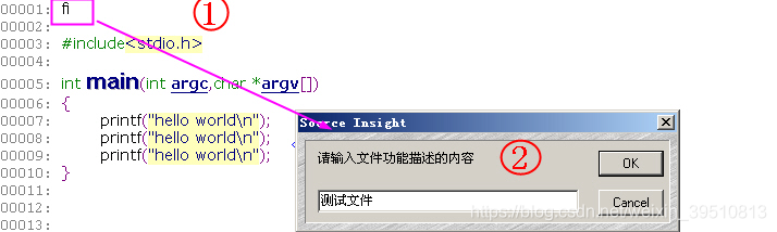 source insight(3.5和4.0)安装及配置_source insight_11