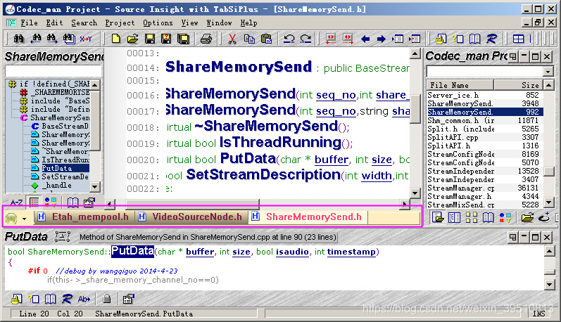 source insight(3.5和4.0)安装及配置_quicker.em_16