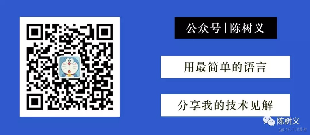 树结构系列开篇：聊聊如何学习树结构？_数据_04