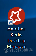 Redis的GUI工具——Another-Redis-Desktop-Manager连接远程数据库Redis_desktop_03