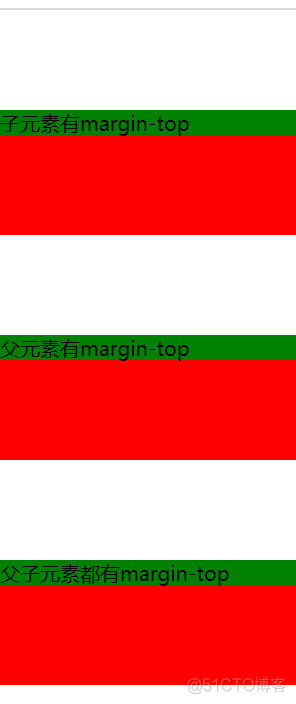 css【详解】—— margin属性（含margin合并，margin：auto，margin失效）_边距