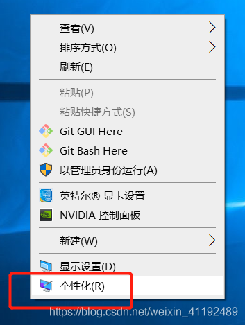 win10 取消任务栏图标合并_任务栏_02