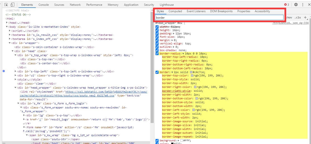 Chrome DevTools开发者工具调试指南_html_14