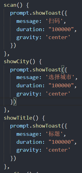 如何在快应用中自定义导航栏组件_自定义导航栏_11