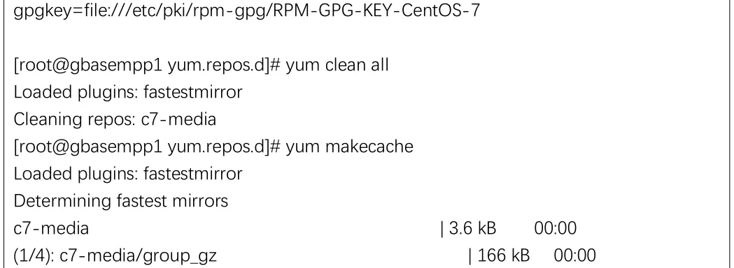 Oracle19c RAC for Centos7.6 详细安装文档_bc_08