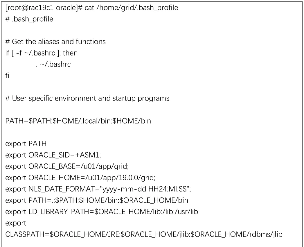 Oracle19c RAC for Centos7.6 详细安装文档_bc_26