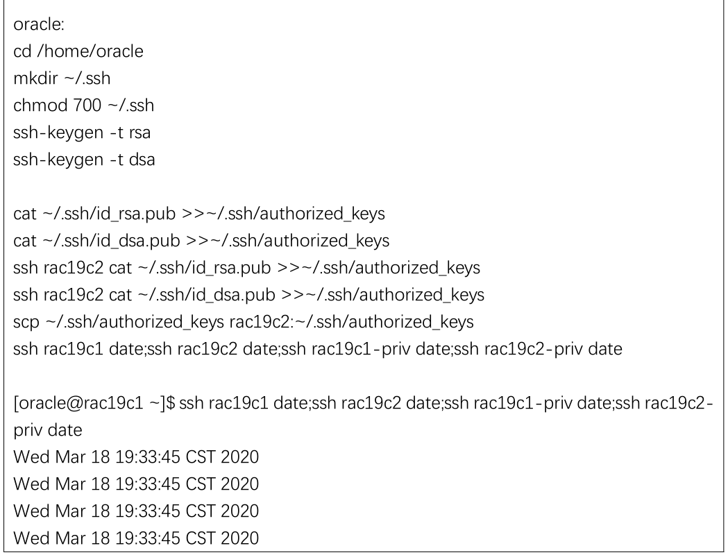 Oracle19c RAC for Centos7.6 详细安装文档_bc_34